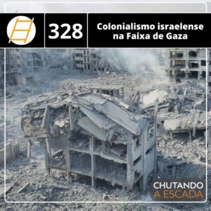 Colonialismo israelense na Faixa de Gaza